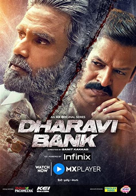 where to watch dharavi bank|Dharavi Bank